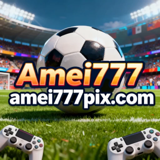 Amei777